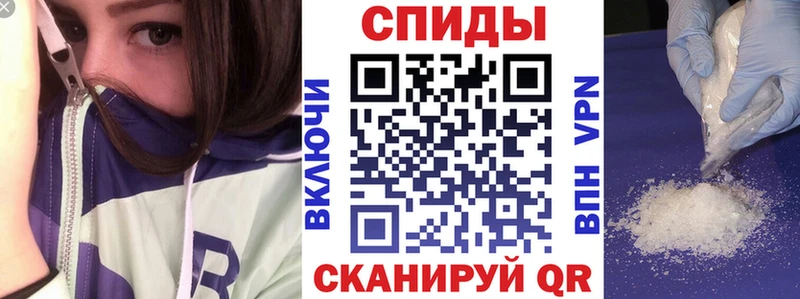 mega зеркало  Корсаков  Амфетамин 98% 