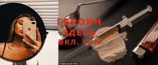 Альфа ПВП Семилуки