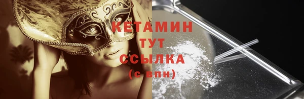 jwh Баксан
