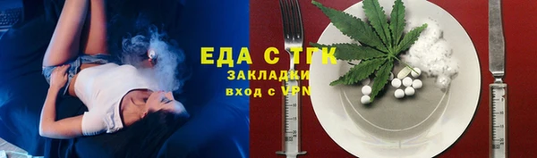 jwh Баксан