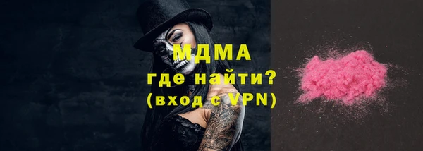 jwh Баксан