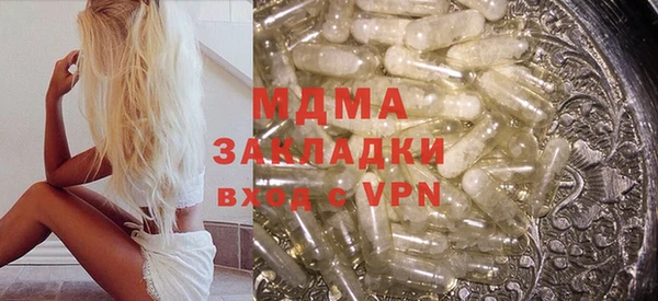 спайс Аркадак