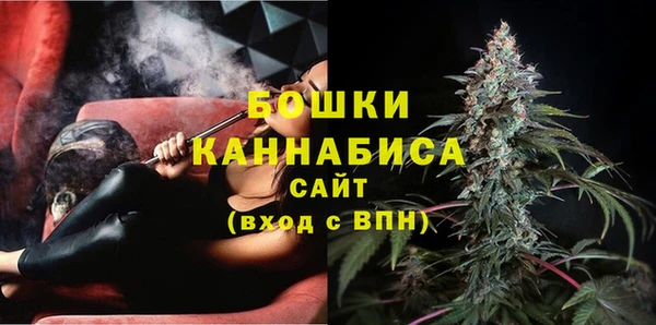 марихуана Балабаново
