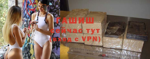 jwh Баксан