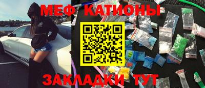 дурь Комсомольск-на-Амуре