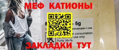 мдма Коммунар