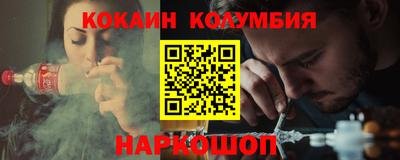 мдма Коммунар