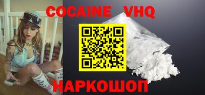 дурь Комсомольск-на-Амуре
