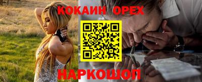 дурь Комсомольск-на-Амуре