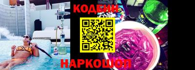 дурь Комсомольск-на-Амуре