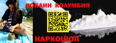 дурь Комсомольск-на-Амуре