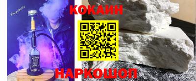дурь Комсомольск-на-Амуре