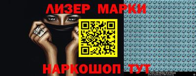 первитин Конаково