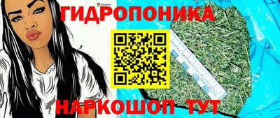 мдма Коммунар