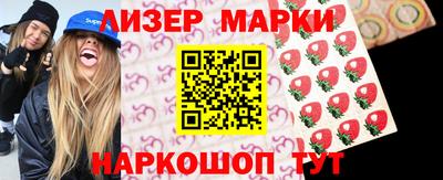 мдма Коммунар
