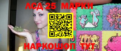 мдма Коммунар