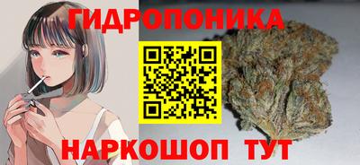 первитин Конаково