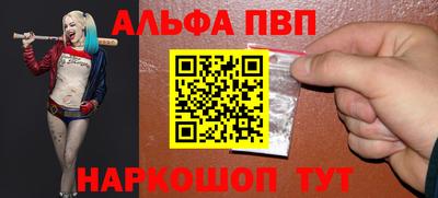 дурь Комсомольск-на-Амуре