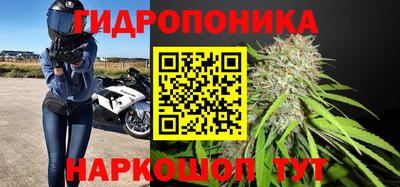 мдма Коммунар
