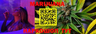 первитин Конаково