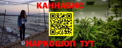 дурь Комсомольск-на-Амуре
