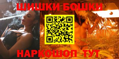 мдма Коммунар