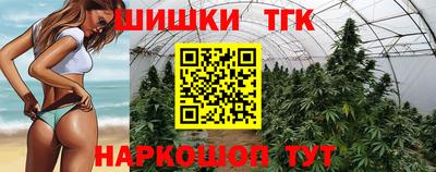 мдма Коммунар