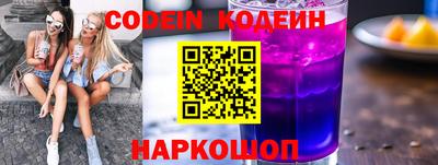 дурь Комсомольск-на-Амуре