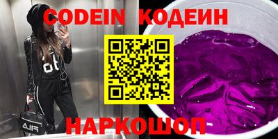 мдма Коммунар