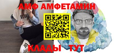 мдма Коммунар