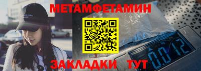 мдма Коммунар