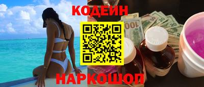 первитин Конаково