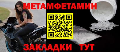 дурь Комсомольск-на-Амуре