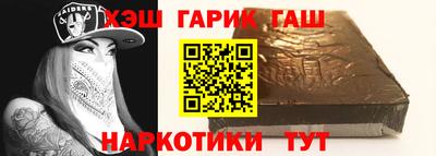 первитин Конаково