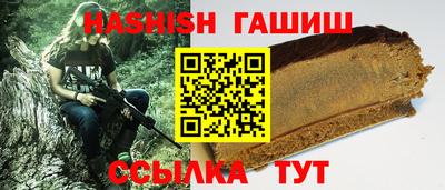 дурь Комсомольск-на-Амуре