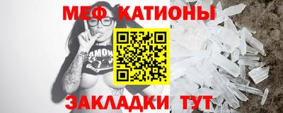 первитин Конаково