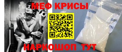 мдма Коммунар