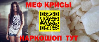 дурь Комсомольск-на-Амуре